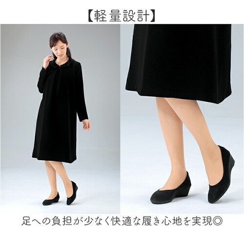 �p���v�X �t�H�[�}�� ���f�B�[�X �ʔ� ���{�� �t�H�[�}���V���[�Y �V���[�Y �C ���� ���f�B�[�X�V���[�Y �u���b�N�t�H�[�}�� eclaTstyle �u���b�N �� ���炩�� �_�炩�� �����₷�� ��_2