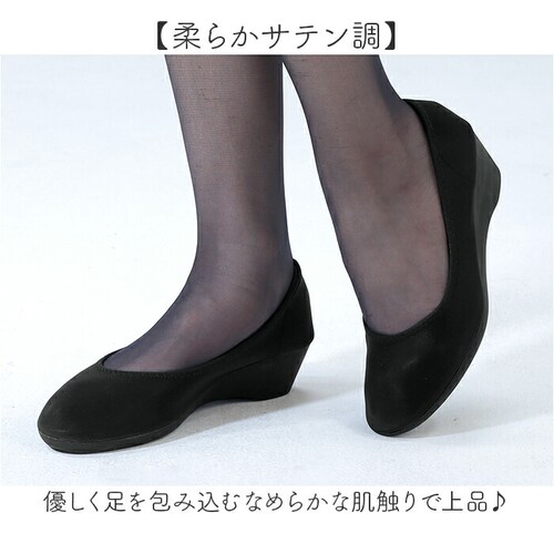 �p���v�X �t�H�[�}�� ���f�B�[�X �ʔ� ���{�� �t�H�[�}���V���[�Y �V���[�Y �C ���� ���f�B�[�X�V���[�Y �u���b�N�t�H�[�}�� eclaTstyle �u���b�N �� ���炩�� �_�炩�� �����₷�� ��_3