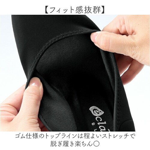 �p���v�X �t�H�[�}�� ���f�B�[�X �ʔ� ���{�� �t�H�[�}���V���[�Y �V���[�Y �C ���� ���f�B�[�X�V���[�Y �u���b�N�t�H�[�}�� eclaTstyle �u���b�N �� ���炩�� �_�炩�� �����₷�� ��_4