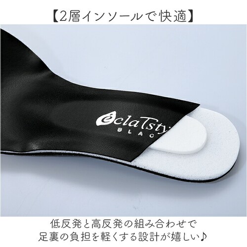 �p���v�X �t�H�[�}�� ���f�B�[�X �ʔ� ���{�� �t�H�[�}���V���[�Y �V���[�Y �C ���� ���f�B�[�X�V���[�Y �u���b�N�t�H�[�}�� eclaTstyle �u���b�N �� ���炩�� �_�炩�� �����₷�� ��_5