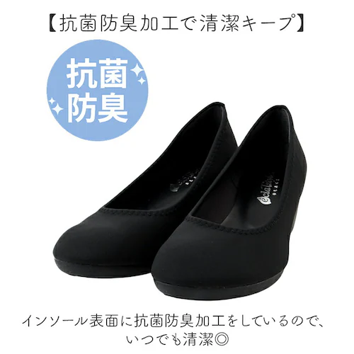 �p���v�X �t�H�[�}�� ���f�B�[�X �ʔ� ���{�� �t�H�[�}���V���[�Y �V���[�Y �C ���� ���f�B�[�X�V���[�Y �u���b�N�t�H�[�}�� eclaTstyle �u���b�N �� ���炩�� �_�炩�� �����₷�� ��_6