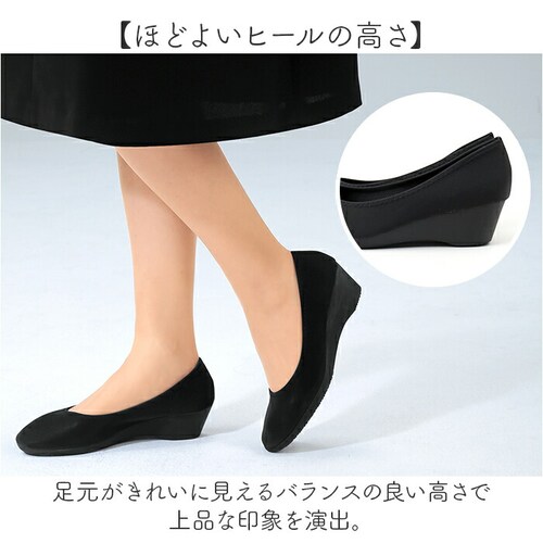 �p���v�X �t�H�[�}�� ���f�B�[�X �ʔ� ���{�� �t�H�[�}���V���[�Y �V���[�Y �C ���� ���f�B�[�X�V���[�Y �u���b�N�t�H�[�}�� eclaTstyle �u���b�N �� ���炩�� �_�炩�� �����₷�� ��_7