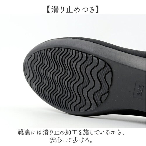 �p���v�X �t�H�[�}�� ���f�B�[�X �ʔ� ���{�� �t�H�[�}���V���[�Y �V���[�Y �C ���� ���f�B�[�X�V���[�Y �u���b�N�t�H�[�}�� eclaTstyle �u���b�N �� ���炩�� �_�炩�� �����₷�� ��_8