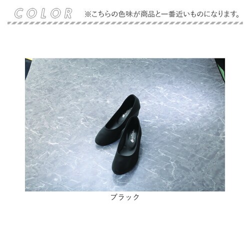 �p���v�X �t�H�[�}�� ���f�B�[�X �ʔ� ���{�� �t�H�[�}���V���[�Y �V���[�Y �C ���� ���f�B�[�X�V���[�Y �u���b�N�t�H�[�}�� eclaTstyle �u���b�N �� ���炩�� �_�炩�� �����₷�� ��_10