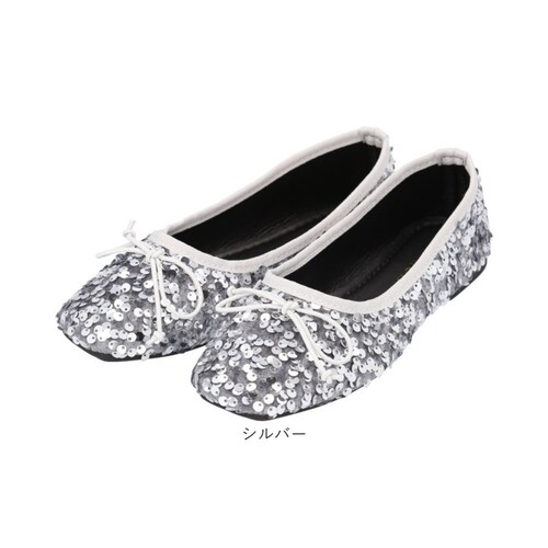 �o���G�V���[�Y ���f�B�[�X �X�p���R�[�� �ʔ� �t���b�g�V���[�Y �����₷�� �C �V���[�Y �p���v�X �t���b�g�p���v�X ���E���h�g�D ���[�q�[�� �ɂ��Ȃ� �_�炩�� �؂��� ������ �񎟉� �p�[�e�B_11