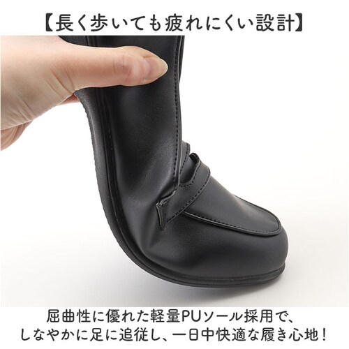 レディース 靴 フォーマル 通販 パンジー ローファー くつ クツ シューズ 婦人靴 オフィス スクエアトゥ 軽量 軽い カリーナウォーク カジュアル ローヒール フィット 歩きやすい コンフォートシ_3