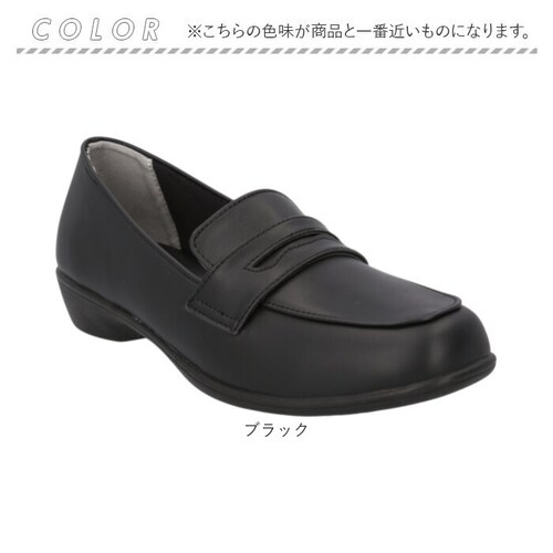 レディース 靴 フォーマル 通販 パンジー ローファー くつ クツ シューズ 婦人靴 オフィス スクエアトゥ 軽量 軽い カリーナウォーク カジュアル ローヒール フィット 歩きやすい コンフォートシ_9