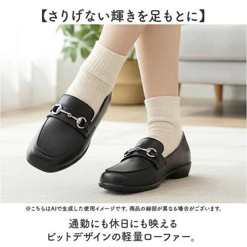 ���f�B�[�X �C ���[�t�@�[ �ʔ� �p���W�[ �t�H�[�}�� ���� �N�c �V���[�Y �w�l�C �I�t�B�X �X�N�G�A�g�D �y�� �y�� �J���[�i�E�H�[�N �J�W���A�� ���[�q�[�� �t�B�b�g �����₷�� �R���t�H�[�g�V_1