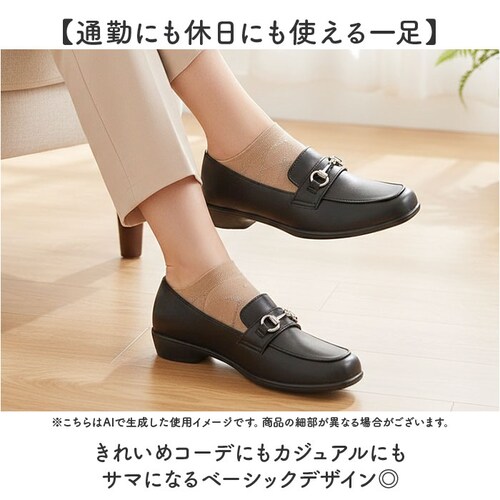 ���f�B�[�X �C ���[�t�@�[ �ʔ� �p���W�[ �t�H�[�}�� ���� �N�c �V���[�Y �w�l�C �I�t�B�X �X�N�G�A�g�D �y�� �y�� �J���[�i�E�H�[�N �J�W���A�� ���[�q�[�� �t�B�b�g �����₷�� �R���t�H�[�g�V_2