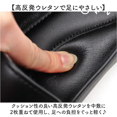 ���f�B�[�X �C ���[�t�@�[ �ʔ� �p���W�[ �t�H�[�}�� ���� �N�c �V���[�Y �w�l�C �I�t�B�X �X�N�G�A�g�D �y�� �y�� �J���[�i�E�H�[�N �J�W���A�� ���[�q�[�� �t�B�b�g �����₷�� �R���t�H�[�g�V_5