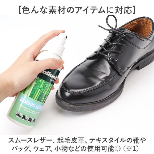 �C�N���[�i�[ �ʔ� �R���j�� Collonil �o���u�[���[�V���� �N���[�j���O ���ꗎ�Ƃ� ������� �ێ� �ۊv �h�{ �~�X�g�^�C�v �E�F�A ���� �C �o�b�O �X���[�X���U�[ �X�E�F�[�h �k�o�b�N _3