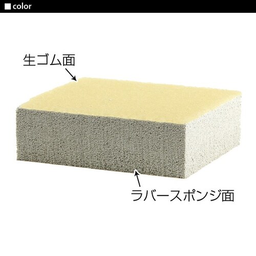 �R���j�� Collonil �ʔ�/���K�i �������� �v���d�l ��� �h�C�c�u�����h �C�P�A�p�i �V���[�P�A �c���o�� �C�u���V �C�݂��� �C���� �k�o�b�N�{�b�N�X_1