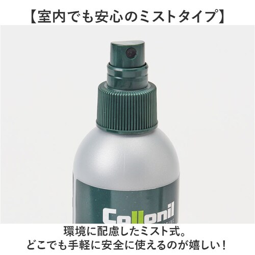 �C�N���[�i�[ �ʔ� �R���j�� Collonil �A�N�e�B�u�N���[�i�[ ���ꗎ�Ƃ� �N���[�j���O ������� �ێ� �ۊv �h�{ �~�X�g�^�C�v �A�E�g�h�A�p�i �e�L�X�^�C�� �V���[�Y �E�F�A �k�o�b�N �x��_5