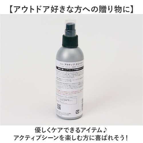 �C�N���[�i�[ �ʔ� �R���j�� Collonil �A�N�e�B�u�N���[�i�[ ���ꗎ�Ƃ� �N���[�j���O ������� �ێ� �ۊv �h�{ �~�X�g�^�C�v �A�E�g�h�A�p�i �e�L�X�^�C�� �V���[�Y �E�F�A �k�o�b�N �x��_7