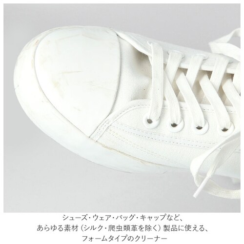 �N���[�i�[ �X�j�[�J�[ �ʔ� �J�[�{�� �N���[�j���O�t�H�[�� 125ml ���ꗎ�Ƃ� �C�N���[�i�[ �������  �u�����h �J�[�{�����{ CARBON LAB �ȒP ����� �N���[�j���O �C �N���[�j��_3