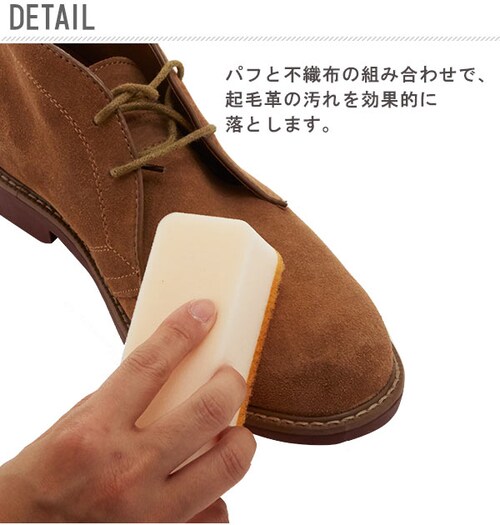 �X�G�[�h�N�уp�t COLUMBUS �R�����u�X �ʔ� �C �V���[�Y ���ꗎ�Ƃ� �X�|���W �p�t �s�D�z �X�G�[�h �N�ъv ������� �V���[�P�A �ѕ��݂𐮂��� ���[�g���u�[�c ��v�P�A�p�i �����e�i��_1