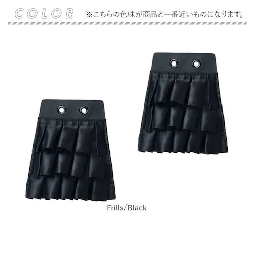 �V���[�A�N�Z�T���[ �ʔ� PERO COVER �y���J�o�[ �V���[�p�[�c �����I�A�N�Z�T���[ �V���[�`���[�� �V���[�Y�A�N�Z�T���[ ������� ��i ���킢�� �X�j�[�J�[ �j�����p �C ���� �V���[�Y _7