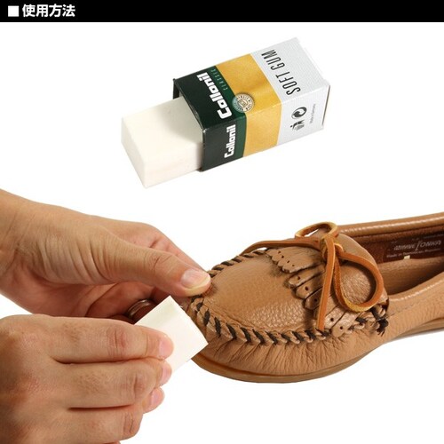 �R���j�� Collonil �ʔ�/���K�i �������� collonil10 ��� �v���d�l �h�C�c�u�����h �C�P�A�p�i �V���[�P�A �c���o�� �C�u���V �C�݂��� �C���� �\�t�g�K�~_1