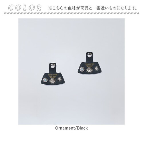 �V���[�A�N�Z�T���[ �ʔ� PERO COVER �y���J�o�[ �����I�A�N�Z�T���[ �V���[�p�[�c �V���[�`���[�� �V���[�Y�A�N�Z�T���[ ������� ��i ���킢�� �j�����p �X�j�[�J�[ �ȒP��t �C�A�N�Z�T_11