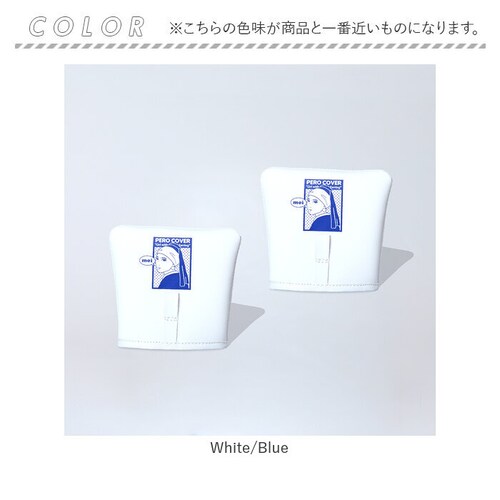 シューアクセサリー 通販 PERO COVER ペロカバー 装飾的アクセサリー シューチャーム シューズアクセサリー シューパーツ 男女兼用 おしゃれ 上品 スニーカー 靴アクセサリー かわいい 簡単_5