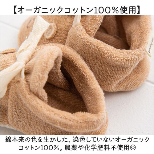 �t�@�[�X�g�V���[�Y ���{�� �x�r�[ �ʔ� �x�r�[�V���[�Y �|�v�L���Y ���̎q �j�̎q �o�Y�j�� �Ԃ���� �V���[�Y �V���� �I�[�K�j�b�N�R�b�g�� �M�t�g �x�r�[�M�t�g ���蕨 �C ���� �x�r�[�p�i �x_4