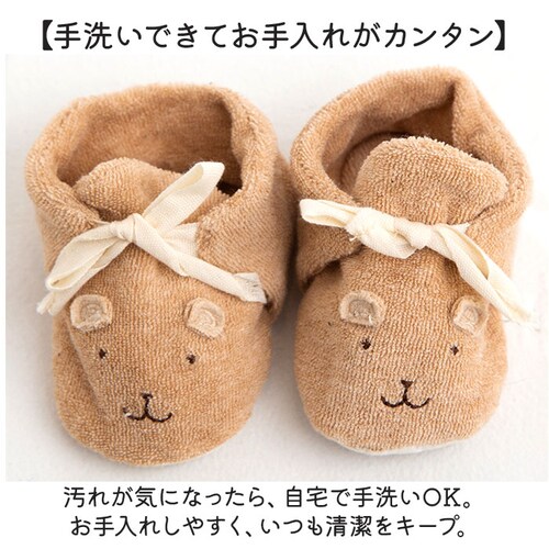 �t�@�[�X�g�V���[�Y ���{�� �x�r�[ �ʔ� �x�r�[�V���[�Y �|�v�L���Y ���̎q �j�̎q �o�Y�j�� �Ԃ���� �V���[�Y �V���� �I�[�K�j�b�N�R�b�g�� �M�t�g �x�r�[�M�t�g ���蕨 �C ���� �x�r�[�p�i �x_5