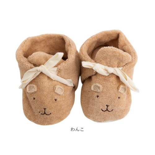 �t�@�[�X�g�V���[�Y ���{�� �x�r�[ �ʔ� �x�r�[�V���[�Y �|�v�L���Y ���̎q �j�̎q �o�Y�j�� �Ԃ���� �V���[�Y �V���� �I�[�K�j�b�N�R�b�g�� �M�t�g �x�r�[�M�t�g ���蕨 �C ���� �x�r�[�p�i �x_17