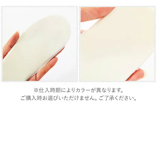 インソール キッズ SORBO ソルボ 通販 ソルボキッズ フルインソールタイプ 靴 中敷き 子供用 子ども ジュニア こども 衝撃吸収 負担軽減 土踏まず アーチ 足裏 疲れ 痛み 偏平足 扁平足 _2