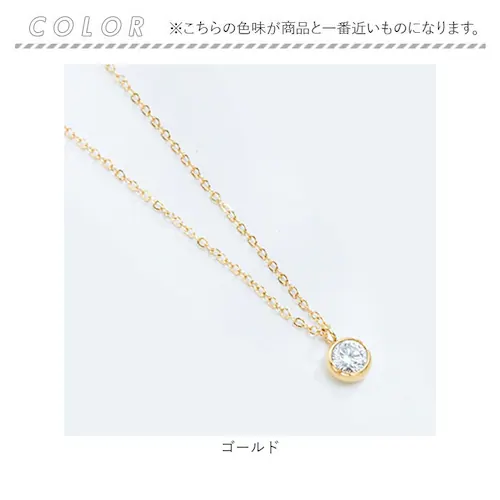 �l�b�N���X �T����� �ʔ� �y���_���g ����� �A�N�Z�T���[ �T���z NL-0524 �S�[���h�J���[ �ꗱ�X�g�[���X�e�����X�l�b�N���X 1�� �X�g�[�� ���f�B�[�X �X�e�����X�� ������� ���킢�� �V_1