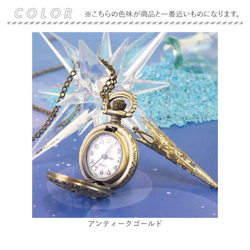 �l�b�N���X �T����� �ʔ� �y���_���g ����� �����O �A�N�Z�T���[ �T���z NL-0277 �Ë� �����`�[�t�̉������v�l�b�N���X �������v �|�P�b�g�E�H�b�` ������� ���킢�� �V���v�� ��l����_2