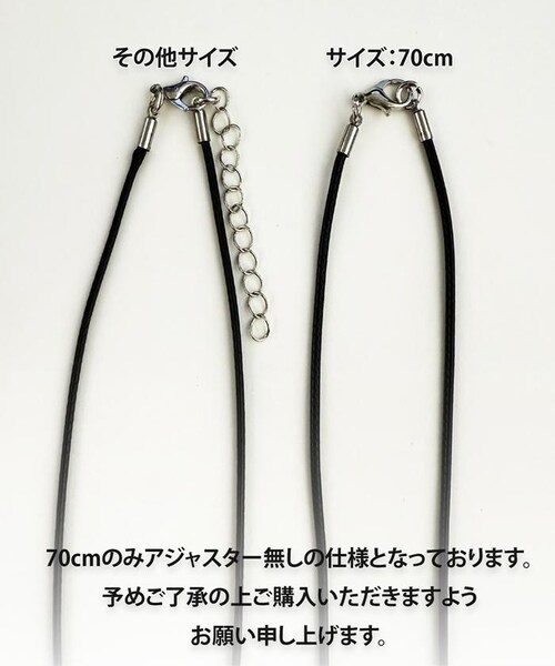 �l�b�N���X ���f�B�[�X �n�[�g �ʔ� �y���_���g �R�[�h�l�b�N���X �W���G���[ ���f�B�[�X�A�N�Z�T���[ �V���v�� ��l ���� ���킢�� ������� ���� �I�V���� �J�W���A�� ��l���ۂ� nec-50_12