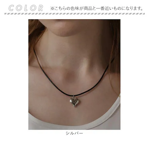 �l�b�N���X ���f�B�[�X �n�[�g �ʔ� �y���_���g �R�[�h�l�b�N���X �W���G���[ ���f�B�[�X�A�N�Z�T���[ �V���v�� ��l ���� ���킢�� ������� ���� �I�V���� �J�W���A�� ��l���ۂ� nec-50_13