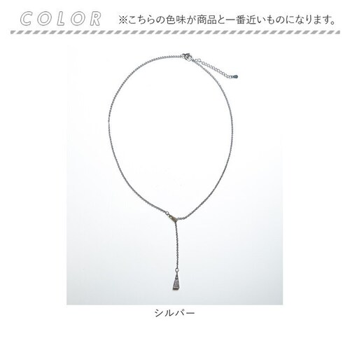 �l�b�N���X ���f�B�[�X �ʔ� �_�C�������h�n�[�c nec-1260 Diamond Hearts �A�N�Z�T���[ �g���C�A���O�����`�[�t Y���l�b�N���X �a���� �ޏ� ���� ������� ���킢�� �M�t�g _11