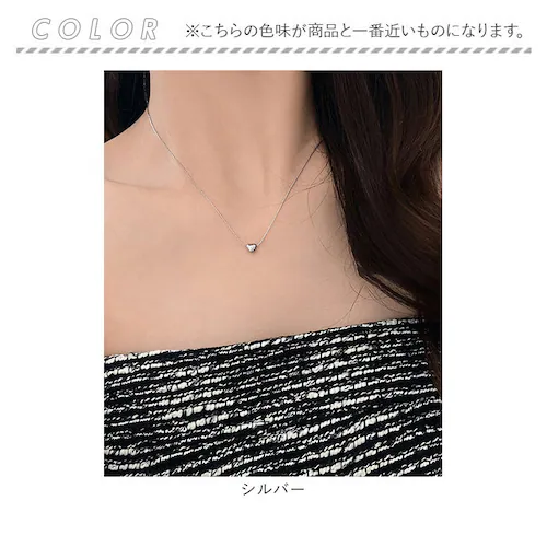 �l�b�N���X ���f�B�[�X �V���v�� �ʔ� �y���_���g �W���G���[ ���f�B�[�X�A�N�Z�T���[ �n�[�g ��l ���킢�� ������� ���� �I�V���� ��l���ۂ� �J�W���A�� �~�j�n�[�g�l�b�N���X Diamond_10