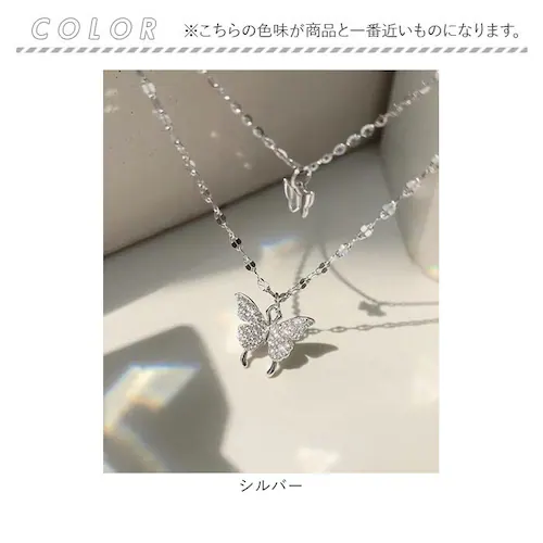 �l�b�N���X ���f�B�[�X �V���v�� �ʔ� �y���_���g ����� �W���G���[ �A�N�Z�T���[ ��d �_�u�� ���X �� ��l ���킢�� ������� ���� �I�V���� �_�u���o�^�t���C�l�b�N���X nec-0580 _7