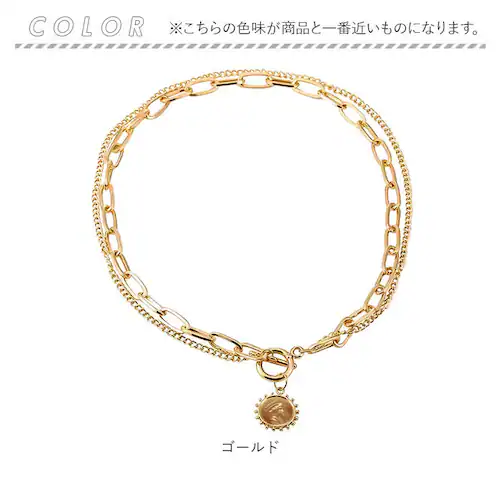 ネックレス レディース シンプル 通販 ペンダント ジュエリー コインネックレス レディースアクセサリー 大人 かわいい おしゃれ 可愛い オシャレ 大人っぽい ゴールド チェーンコインネックレス n_9