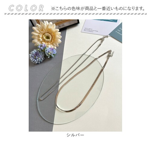 �l�b�N���X ���f�B�[�X �V���v�� �ʔ� �y���_���g �W���G���[ ���f�B�[�X�A�N�Z�T���[ 2�A�l�b�N���X ��l ������� ���킢�� ���� �I�V���� ��l���ۂ� �t�H�[�}�� �_�u�����C���[�l�b�N���X n_7