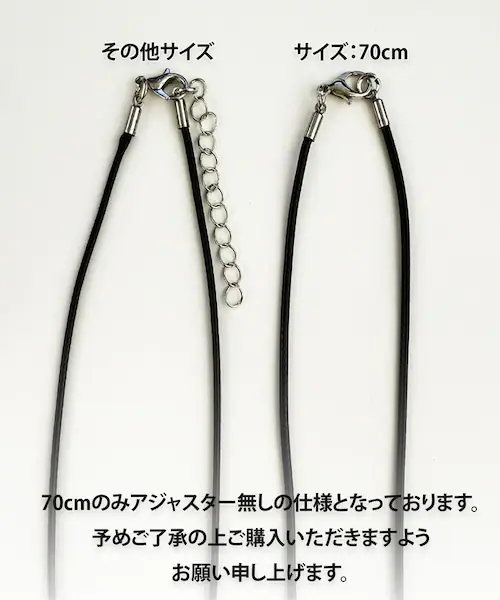 �l�b�N���X ���f�B�[�X �n�[�g �ʔ� �y���_���g �R�[�h�l�b�N���X �W���G���[ ���f�B�[�X�A�N�Z�T���[ �V���v�� ��l ���� ���킢�� ������� ���� �I�V���� �J�W���A�� ��l���ۂ� nec-50_13