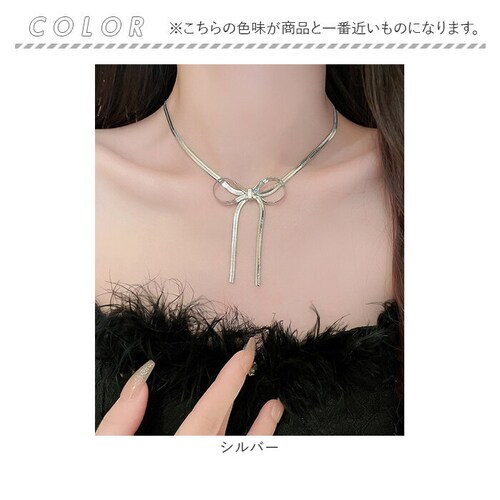 �l�b�N���X ���f�B�[�X �V���v�� �ʔ� �y���_���g �X�l�[�N�`�F�[�� ����� �W���G���[ �A�N�Z�T���[ ���{�� ��l ���킢�� ������� ���� �I�V���� ���� ���{�����`�[�t�l�b�N���X nec-06_8