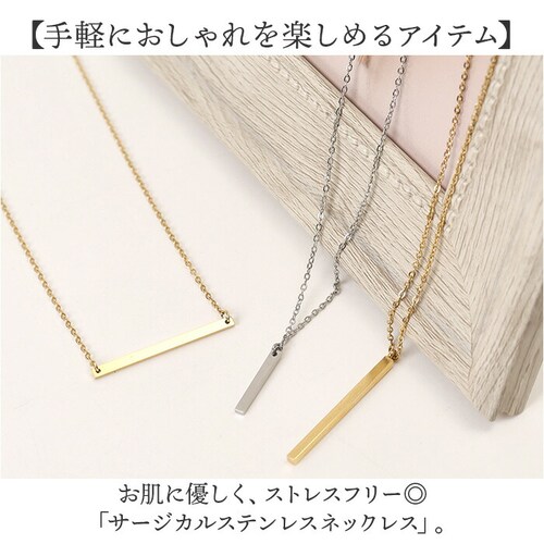 �l�b�N���X �T�[�W�J���X�e�����X ���f�B�[�X �ʔ� �X�e�����X �A�N�Z�T���[ ������� ���킢�� �W���G���[ ���ꂢ�� �V���v�� ��i ���f�B�[�X�A�N�Z�T���[ �G���K���g �I�t�B�X �t�H�[�}�� �f�C��_1