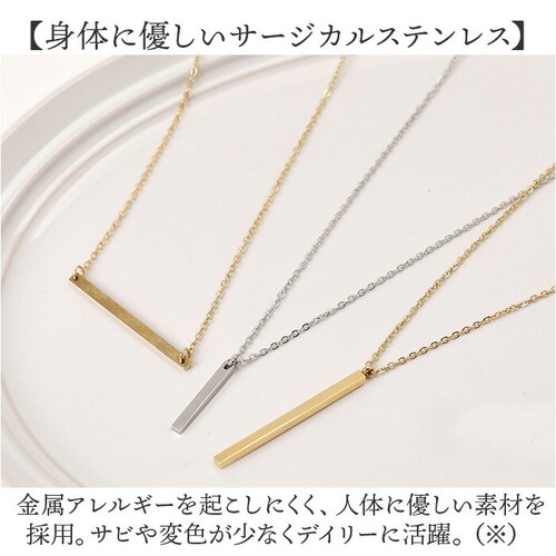 �l�b�N���X �T�[�W�J���X�e�����X ���f�B�[�X �ʔ� �X�e�����X �A�N�Z�T���[ ������� ���킢�� �W���G���[ ���ꂢ�� �V���v�� ��i ���f�B�[�X�A�N�Z�T���[ �G���K���g �I�t�B�X �t�H�[�}�� �f�C��_5