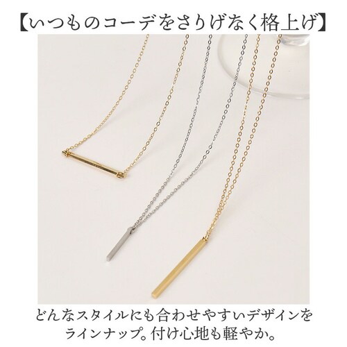 �l�b�N���X �T�[�W�J���X�e�����X ���f�B�[�X �ʔ� �X�e�����X �A�N�Z�T���[ ������� ���킢�� �W���G���[ ���ꂢ�� �V���v�� ��i ���f�B�[�X�A�N�Z�T���[ �G���K���g �I�t�B�X �t�H�[�}�� �f�C��_7