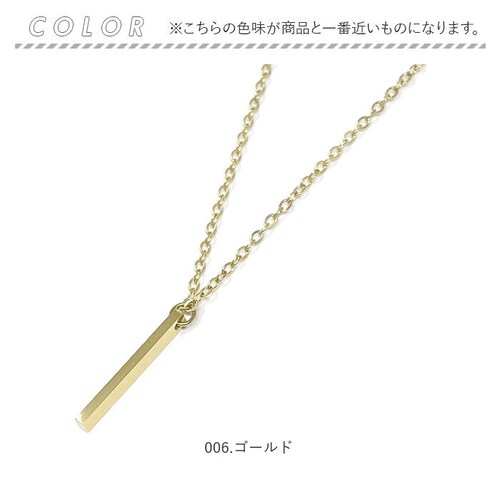 �l�b�N���X �T�[�W�J���X�e�����X ���f�B�[�X �ʔ� �X�e�����X �A�N�Z�T���[ ������� ���킢�� �W���G���[ ���ꂢ�� �V���v�� ��i ���f�B�[�X�A�N�Z�T���[ �G���K���g �I�t�B�X �t�H�[�}�� �f�C��_8