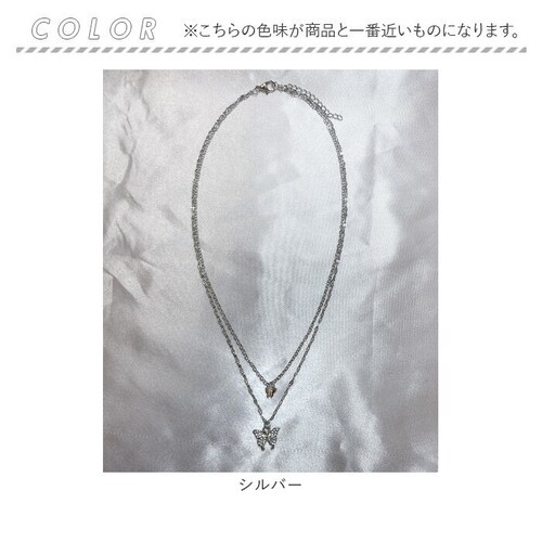 �l�b�N���X ���f�B�[�X �V���v�� �ʔ� �y���_���g �W���G���[ ���f�B�[�X�A�N�Z�T���[ �o�^�t���C ��l ���킢�� ������� ���� �I�V���� ��l���ۂ� �J�W���A�� �c�C���o�^�t���C�l�b�N���X ne_13