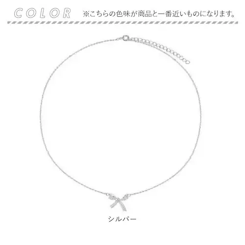 �l�b�N���X ���f�B�[�X �V���v�� �ʔ� �y���_���g �W���G���[ ���f�B�[�X�A�N�Z�T���[ ���{�� ��l ���� ���킢�� ������� �I�V���� ��l���ۂ� �J�W���A�� ���{���l�b�N���X nec-038 �__11