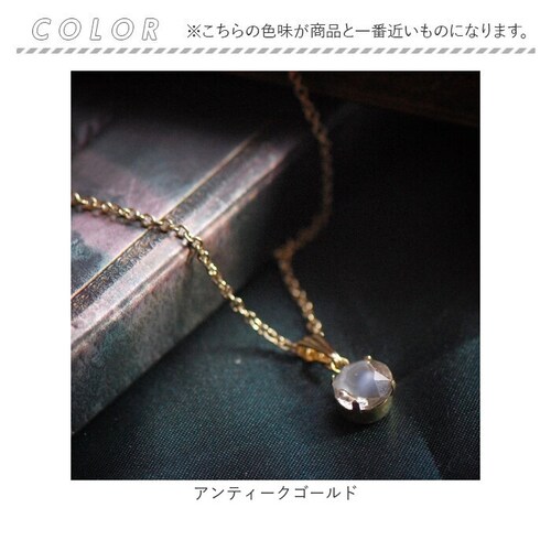 ネックレス ペンダント ジュエリー 通販 首飾り アクセサリー チェーン 短め 長め アジャスター 装飾 装飾品 ガラスビーズ Kaninchen 凛々しさ ハスキー デザイン 大人 かわいい おしゃ_6