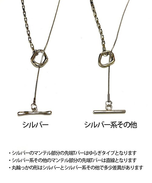 �l�b�N���X ���f�B�[�X �V���v�� �ʔ� �y���_���g ���[�v�l�b�N���X ���[�v�^�C�l�b�N���X �W���G���[ �A�N�Z�T���[ ������� ��l ���킢�� ���� �I�V���� ��l���ۂ� �J�W���A�� Diamond_7