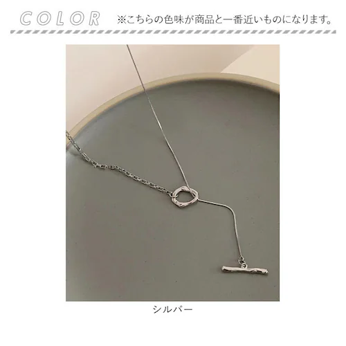 �l�b�N���X ���f�B�[�X �V���v�� �ʔ� �y���_���g ���[�v�l�b�N���X ���[�v�^�C�l�b�N���X �W���G���[ �A�N�Z�T���[ ������� ��l ���킢�� ���� �I�V���� ��l���ۂ� �J�W���A�� Diamond_9