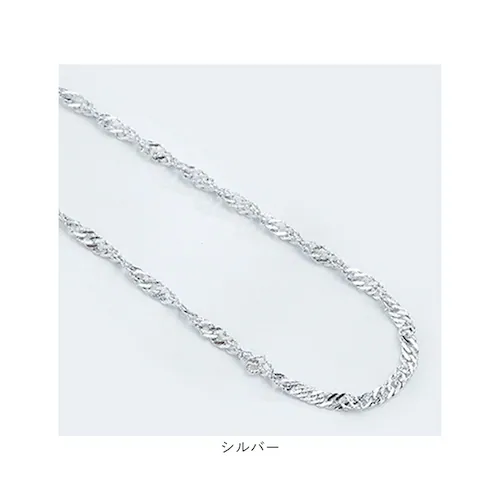 ネックレス サン宝石 通販 首飾り アクセサリー サンホ NL-052 スクリューチェーンネックレス チェーンだけ スクリューチェーン レディース メンズ ステンレス製 おしゃれ かわいい シンプル _2