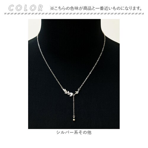 �l�b�N���X ���f�B�[�X �ʔ� �_�C�������h�n�[�c nec-0070 Diamond Hearts �A�N�Z�T���[ ���[�t�l�b�N���X ���� �a���� �ޏ� �V���v�� ������� ���킢�� �M�t�g �v���[���g _8